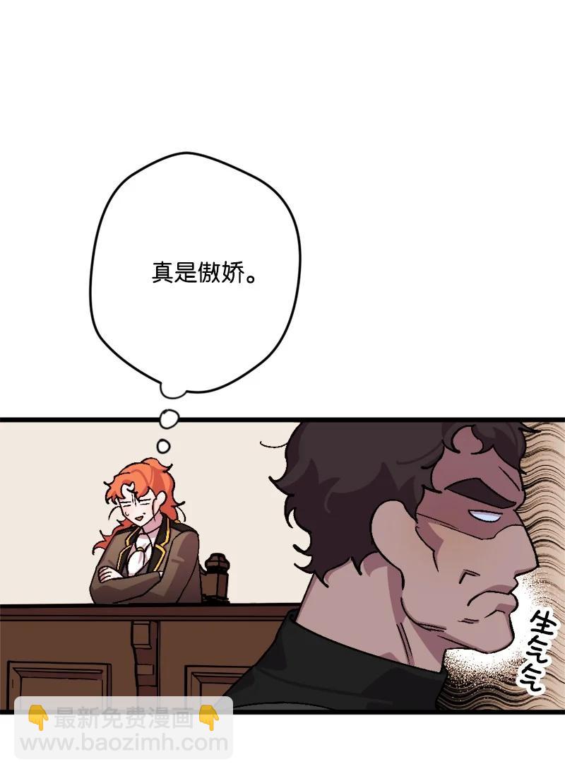 58 假设56