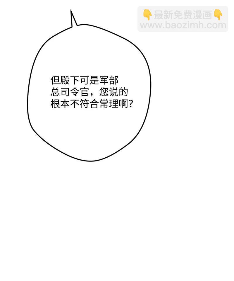 58 假设62