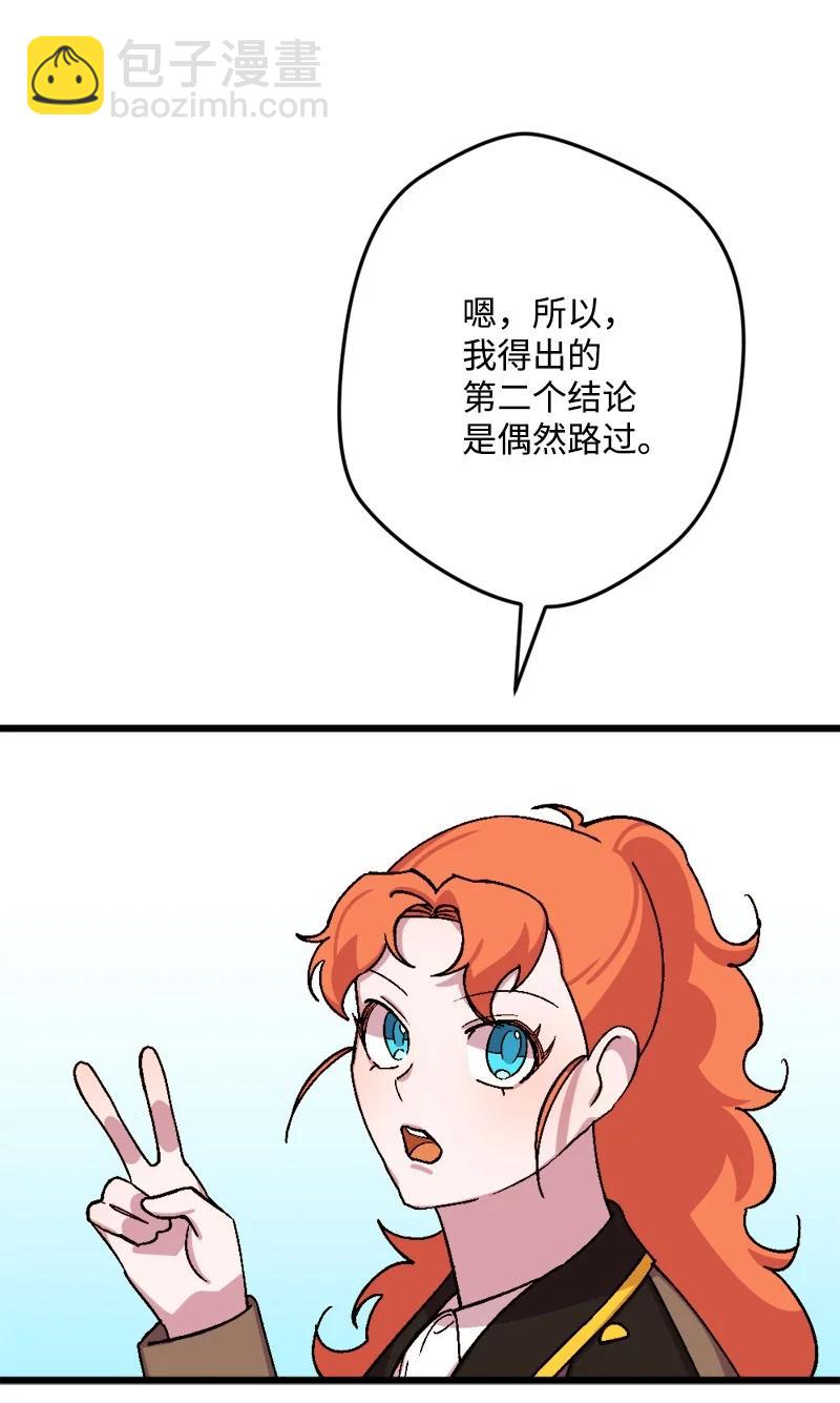 58 假设63