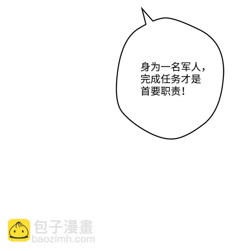 58 假设66