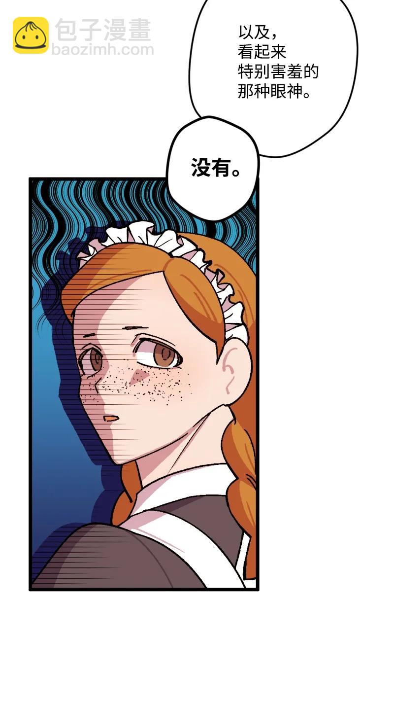 58 假设78