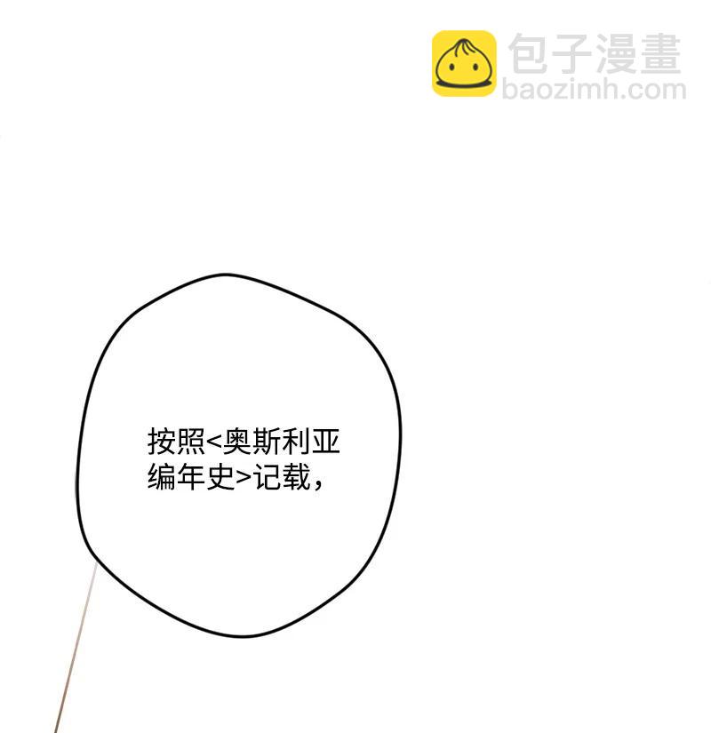 58 假设9