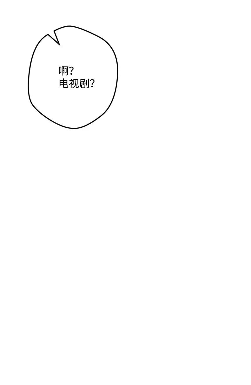 63 厚颜无耻106