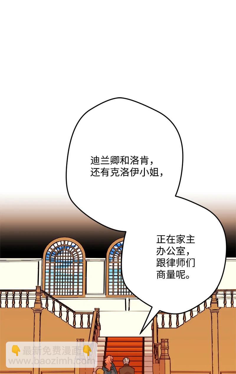 63 厚颜无耻11