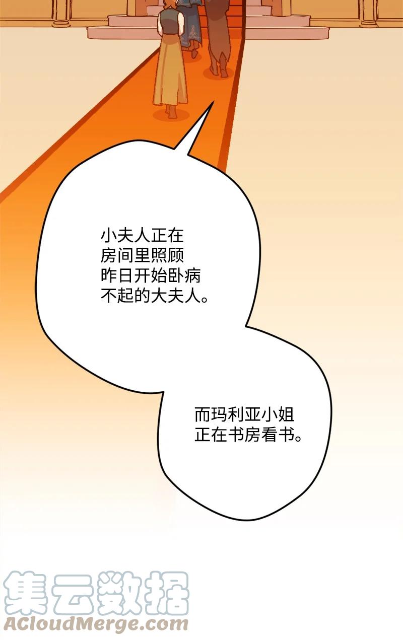 63 厚颜无耻12