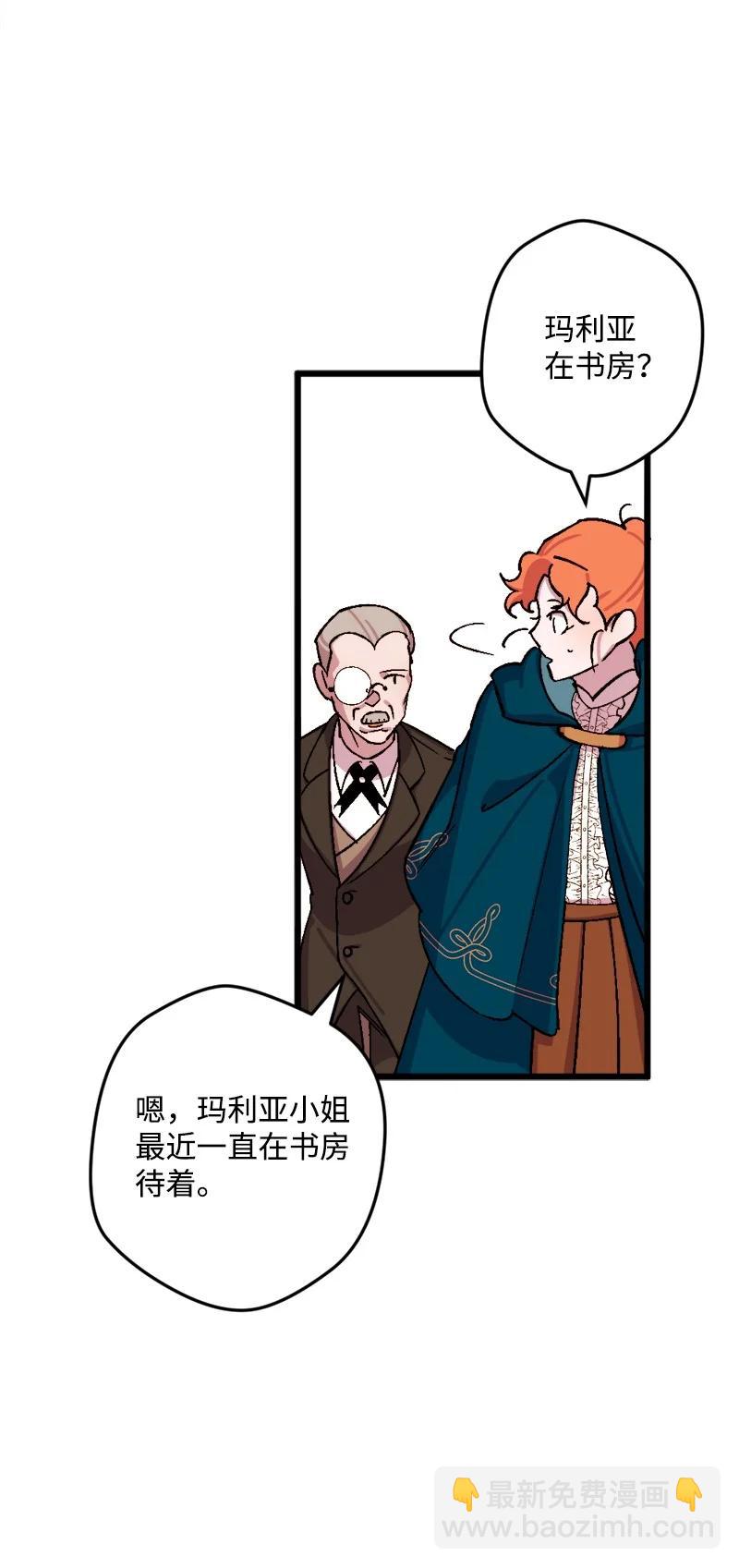 63 厚颜无耻13