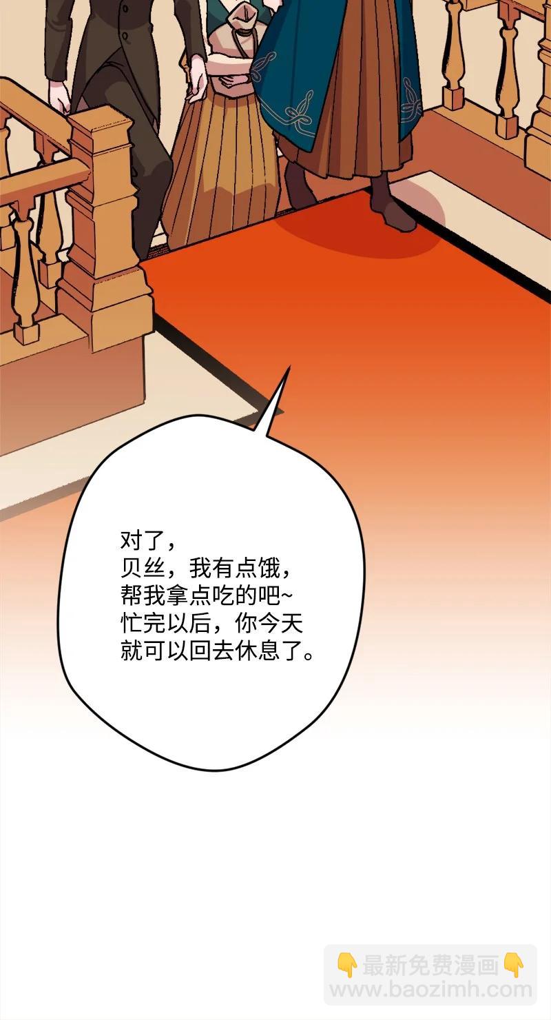 63 厚颜无耻15