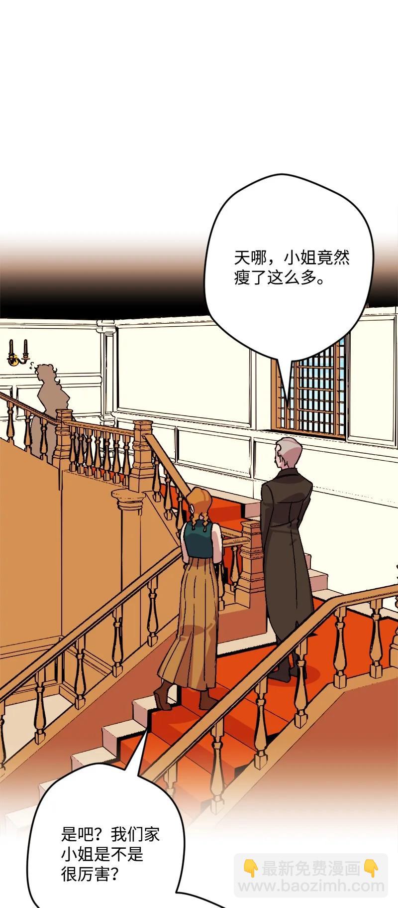 63 厚颜无耻17