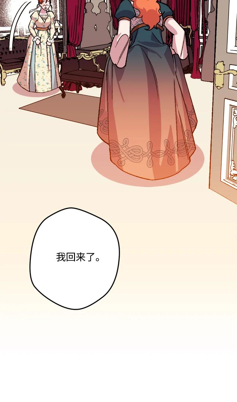 63 厚颜无耻22
