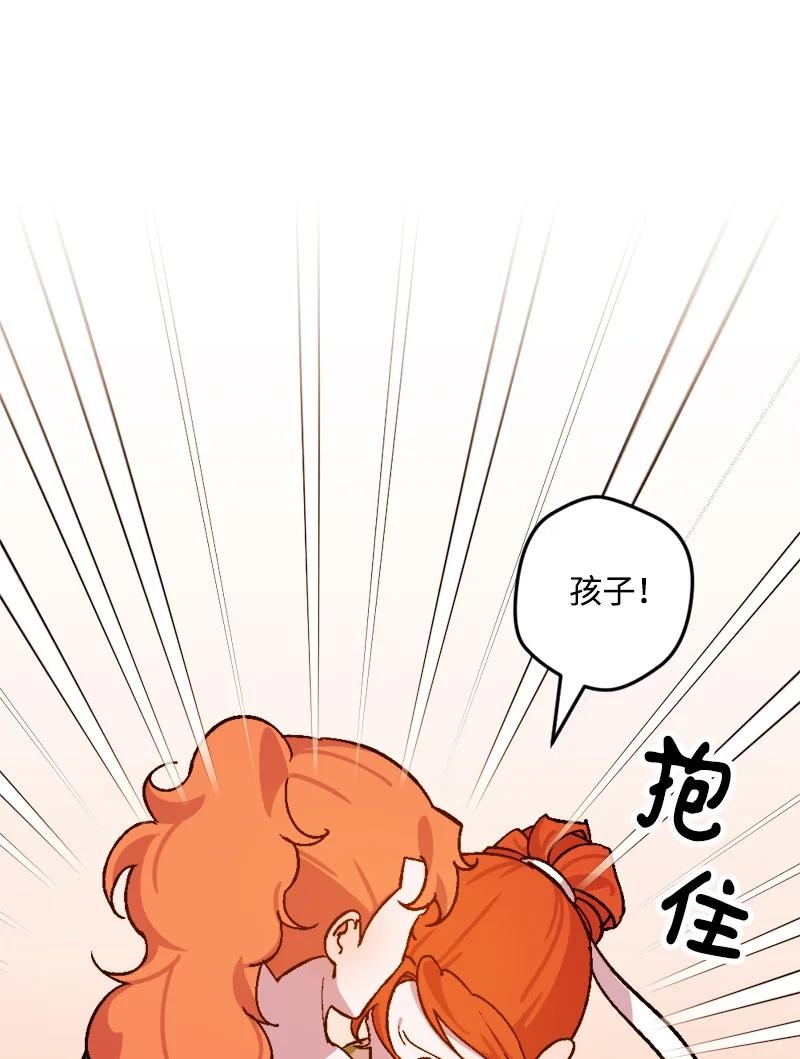 63 厚颜无耻23