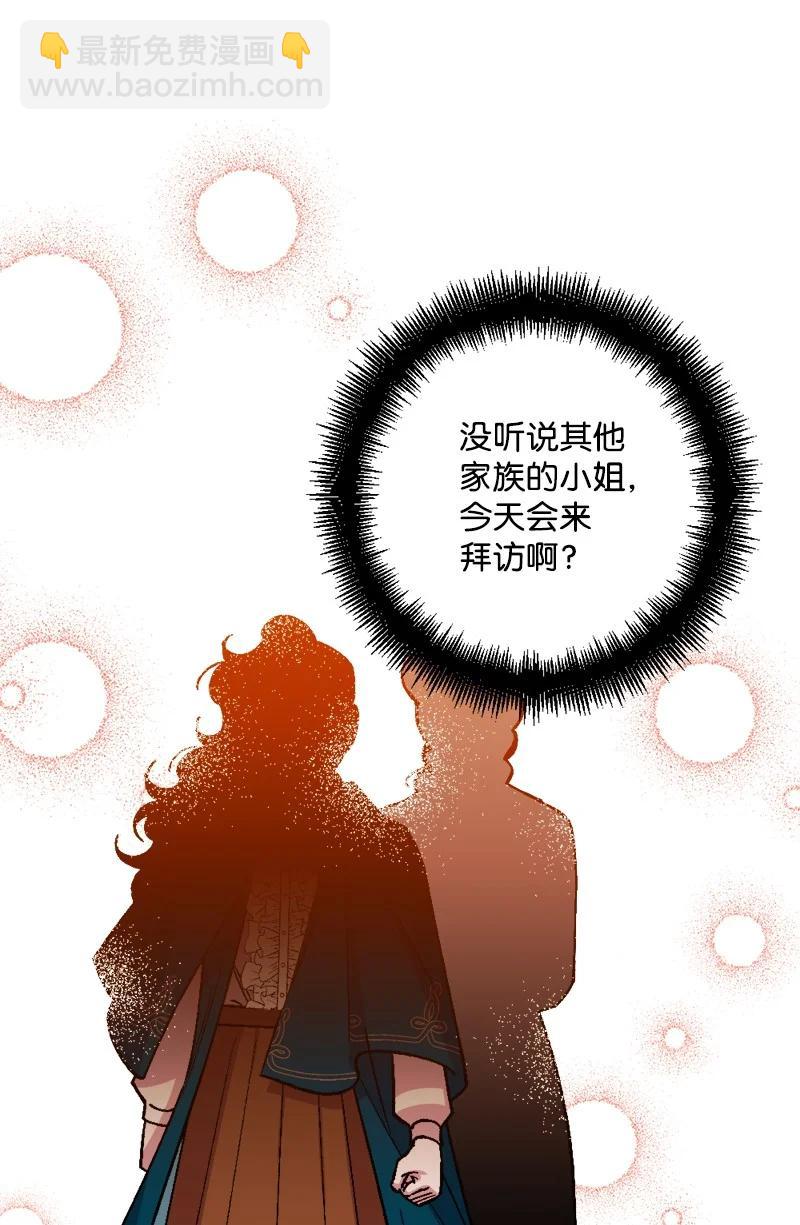 63 厚颜无耻3