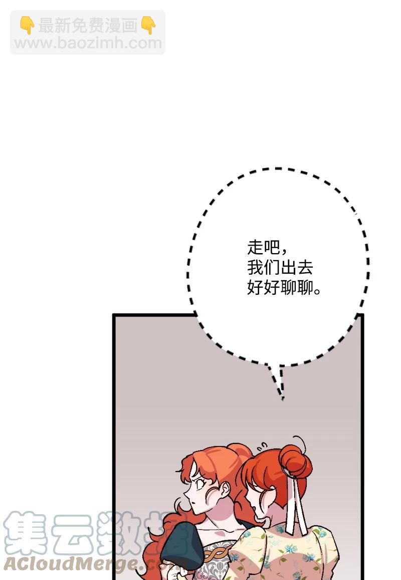 63 厚颜无耻36