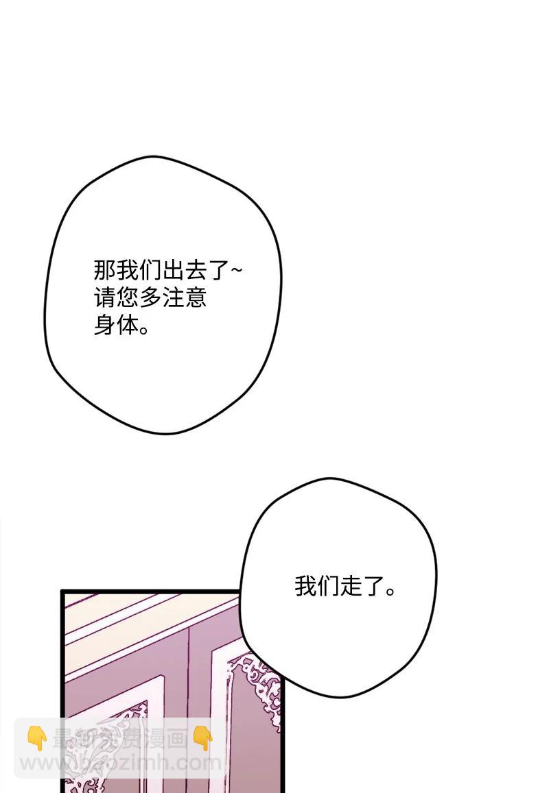 63 厚颜无耻38