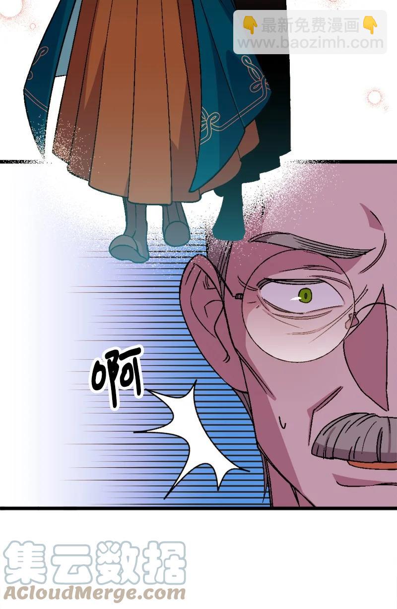 63 厚颜无耻4