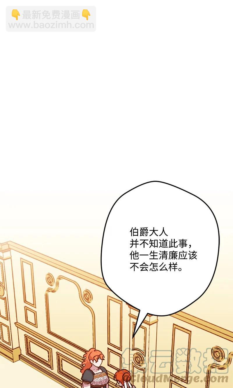 63 厚颜无耻40