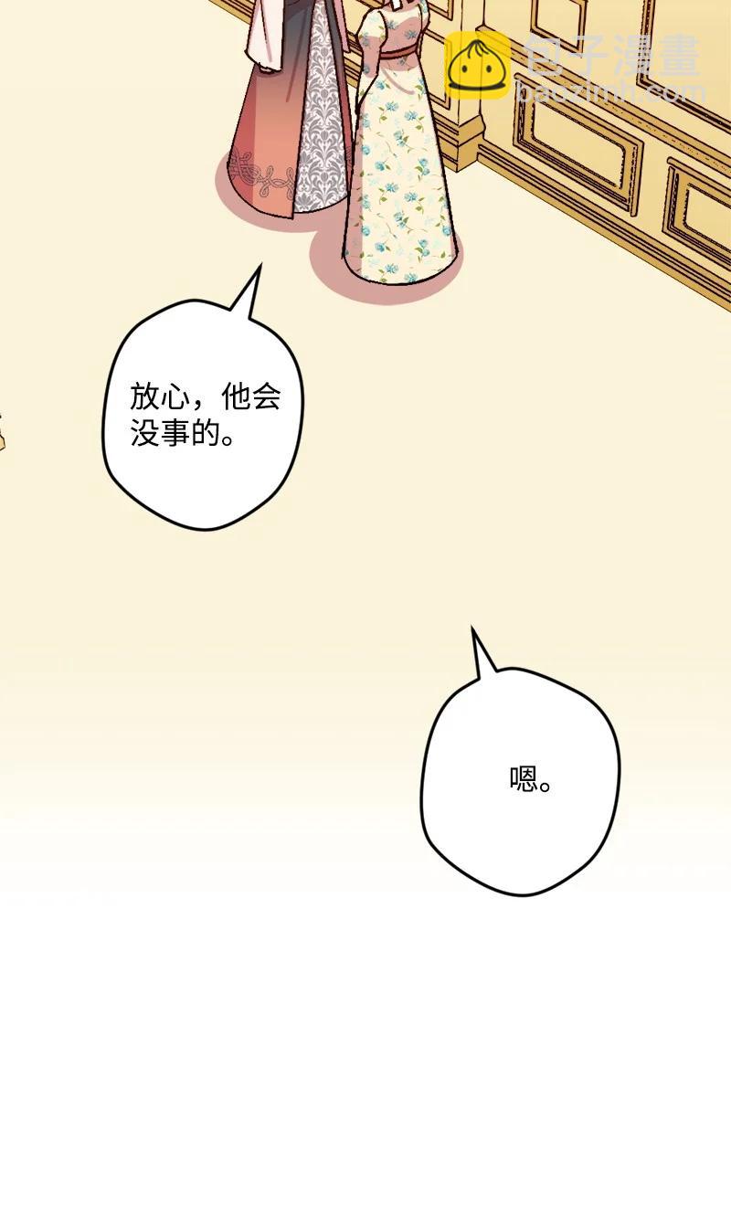 63 厚颜无耻41