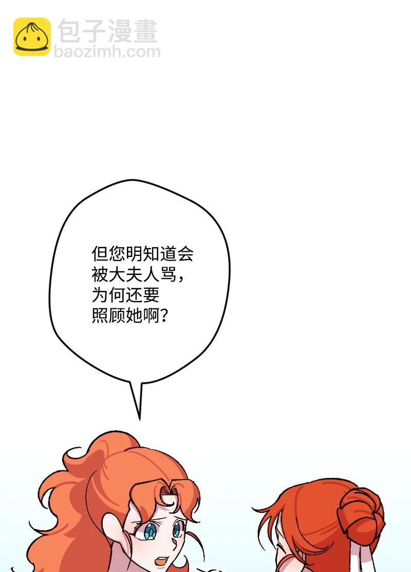 63 厚颜无耻42