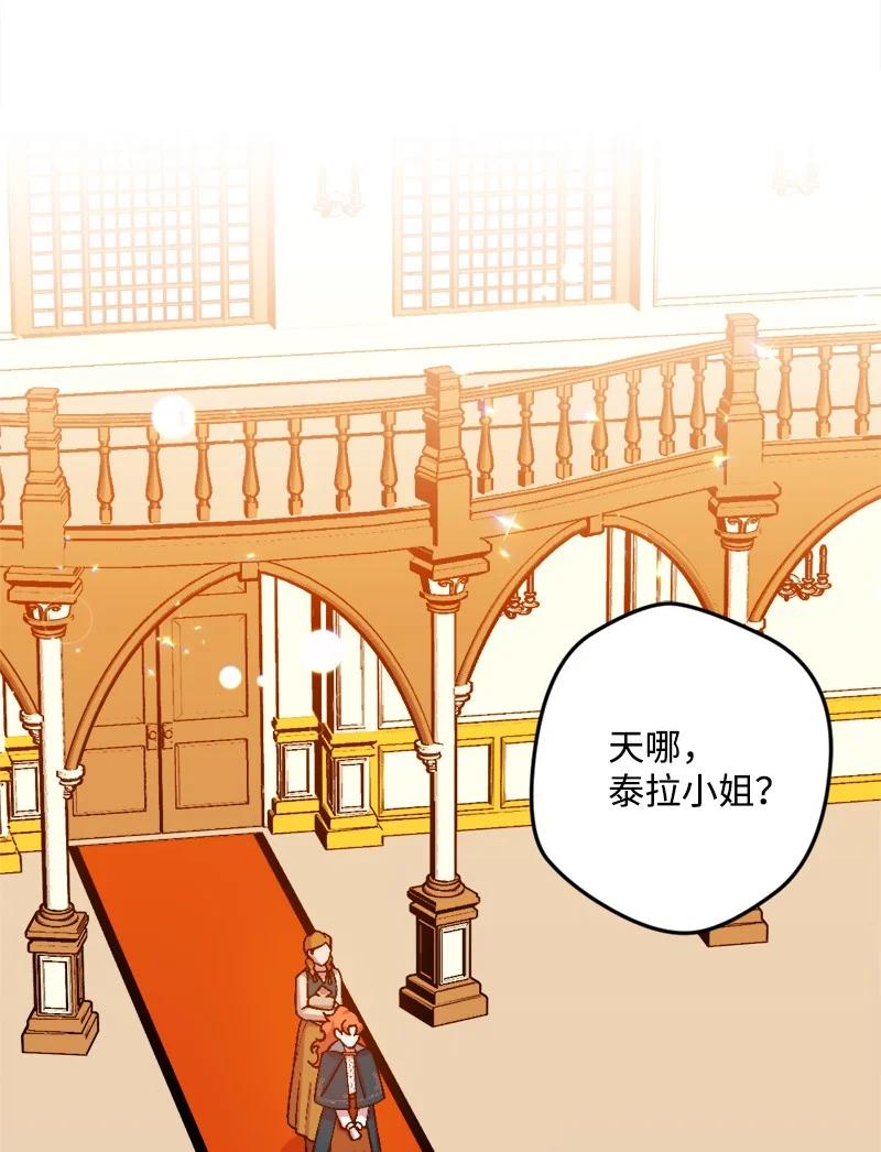 63 厚颜无耻5