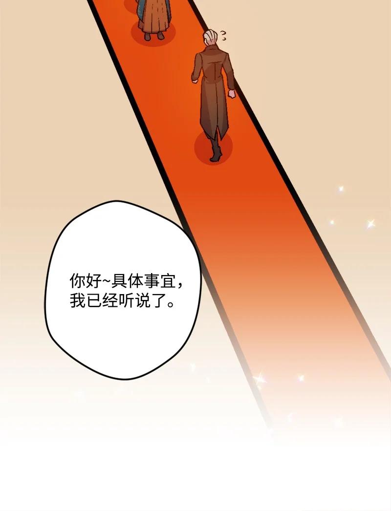 63 厚颜无耻6