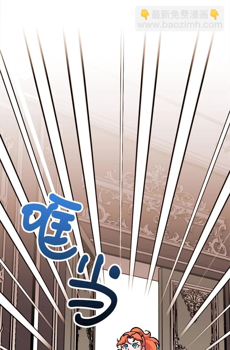 63 厚颜无耻71