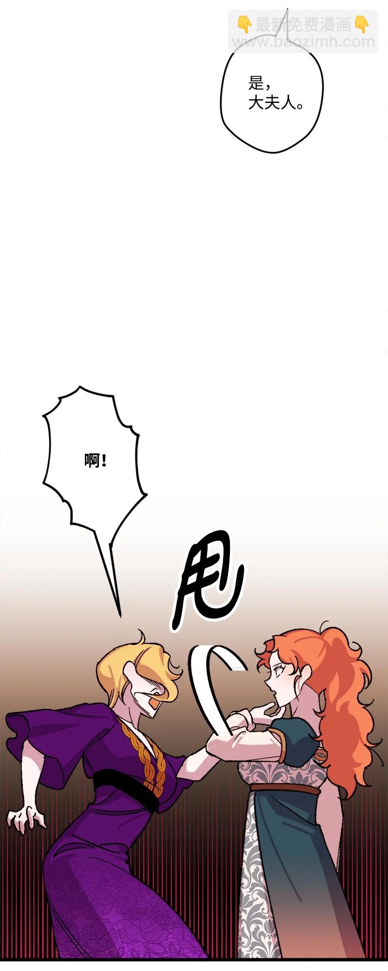 63 厚颜无耻85