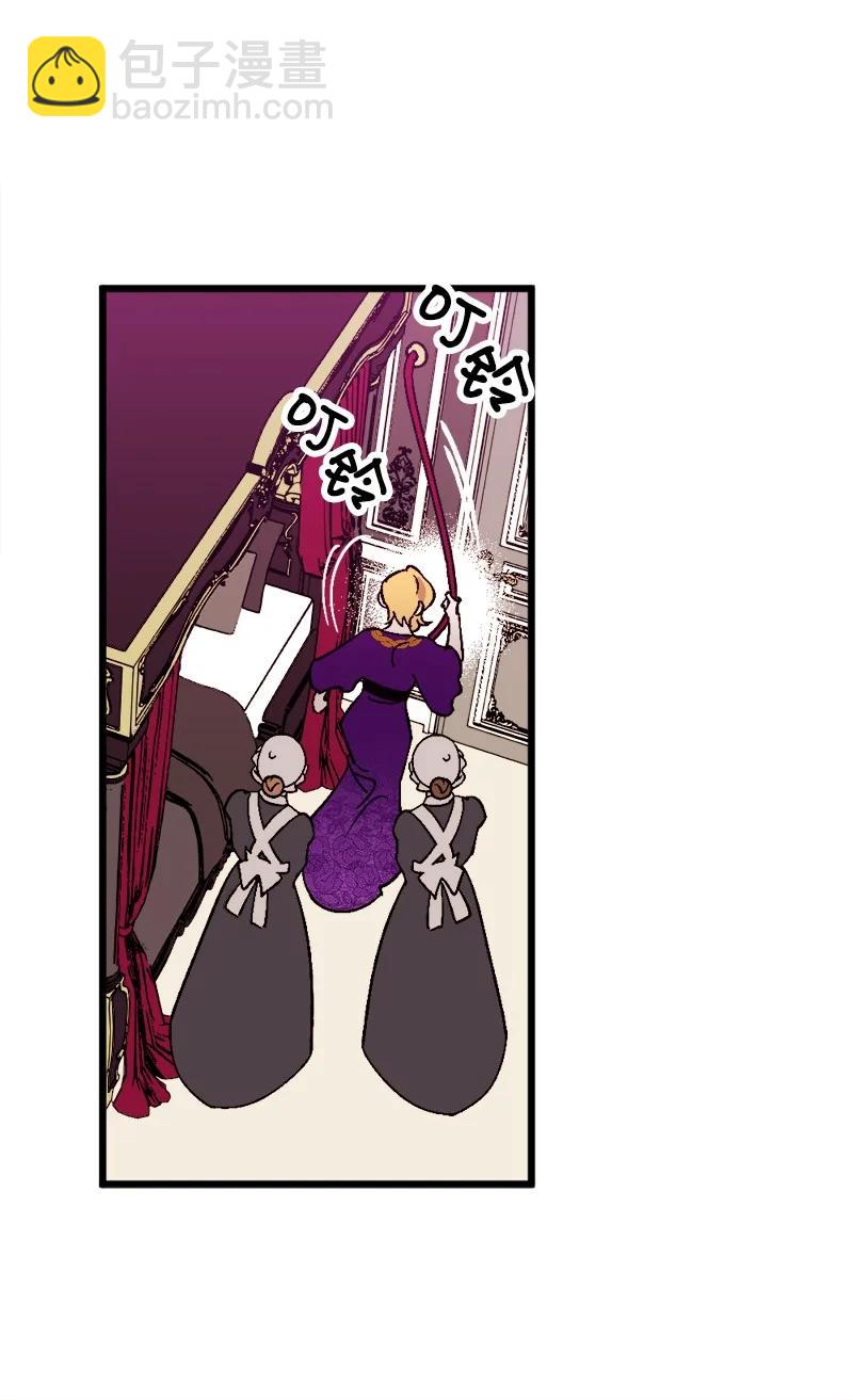 63 厚颜无耻94
