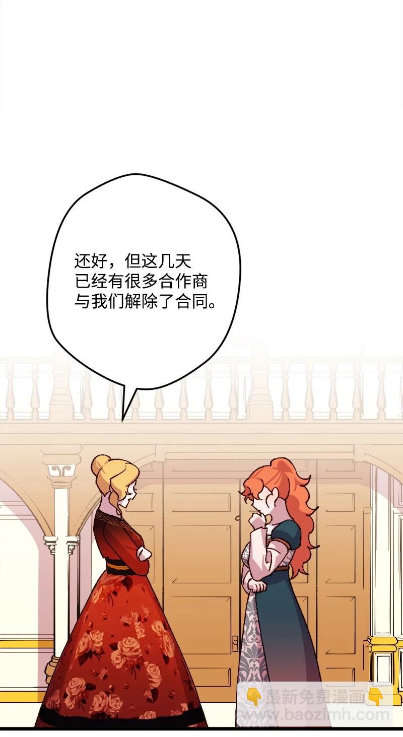 64 未卜先知10
