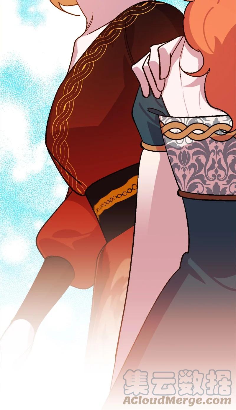 64 未卜先知18