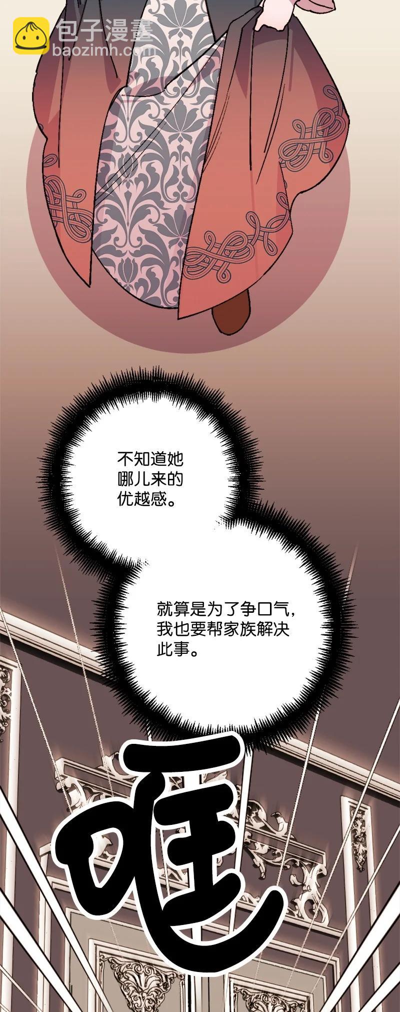 64 未卜先知2