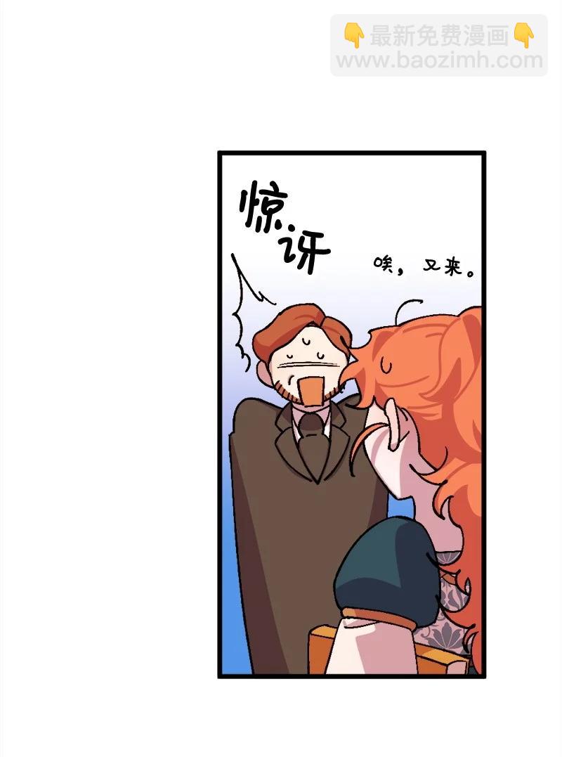64 未卜先知22