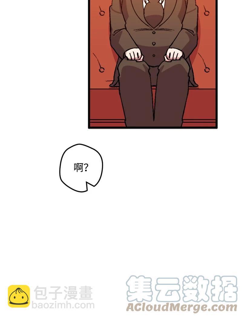 64 未卜先知30