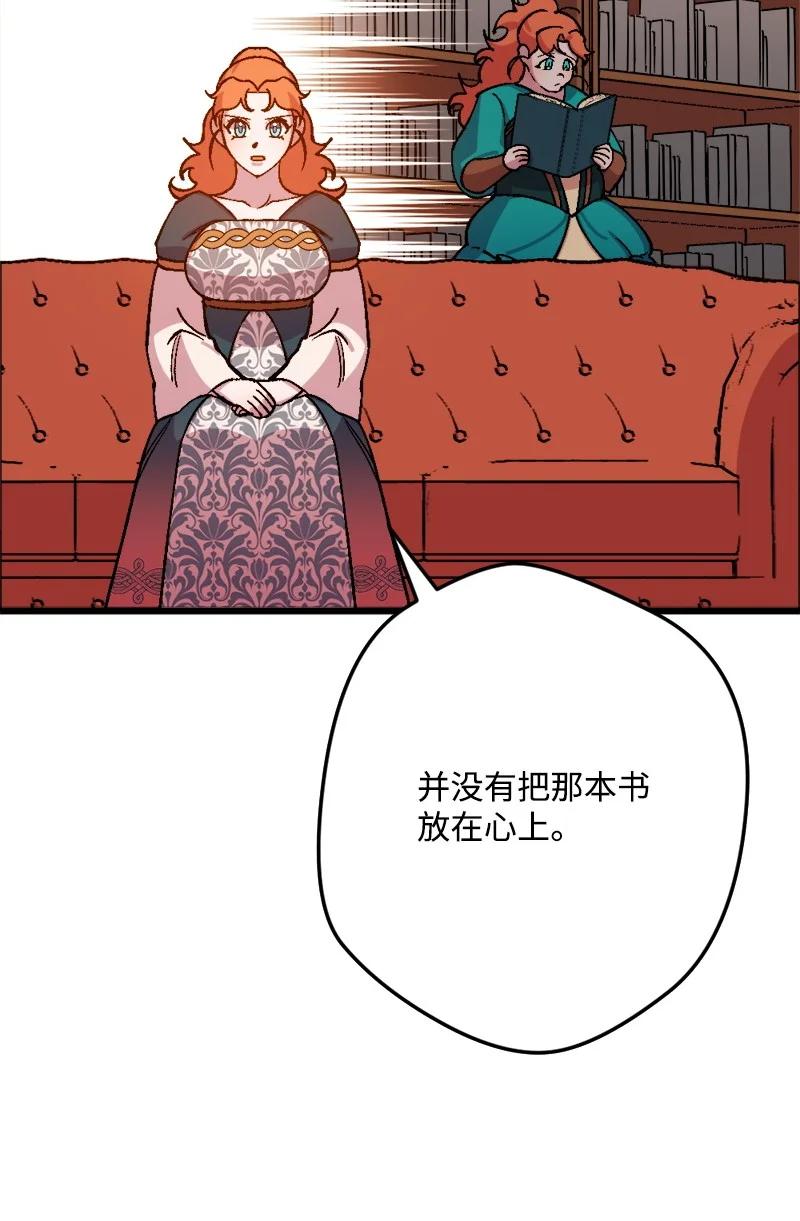 64 未卜先知59