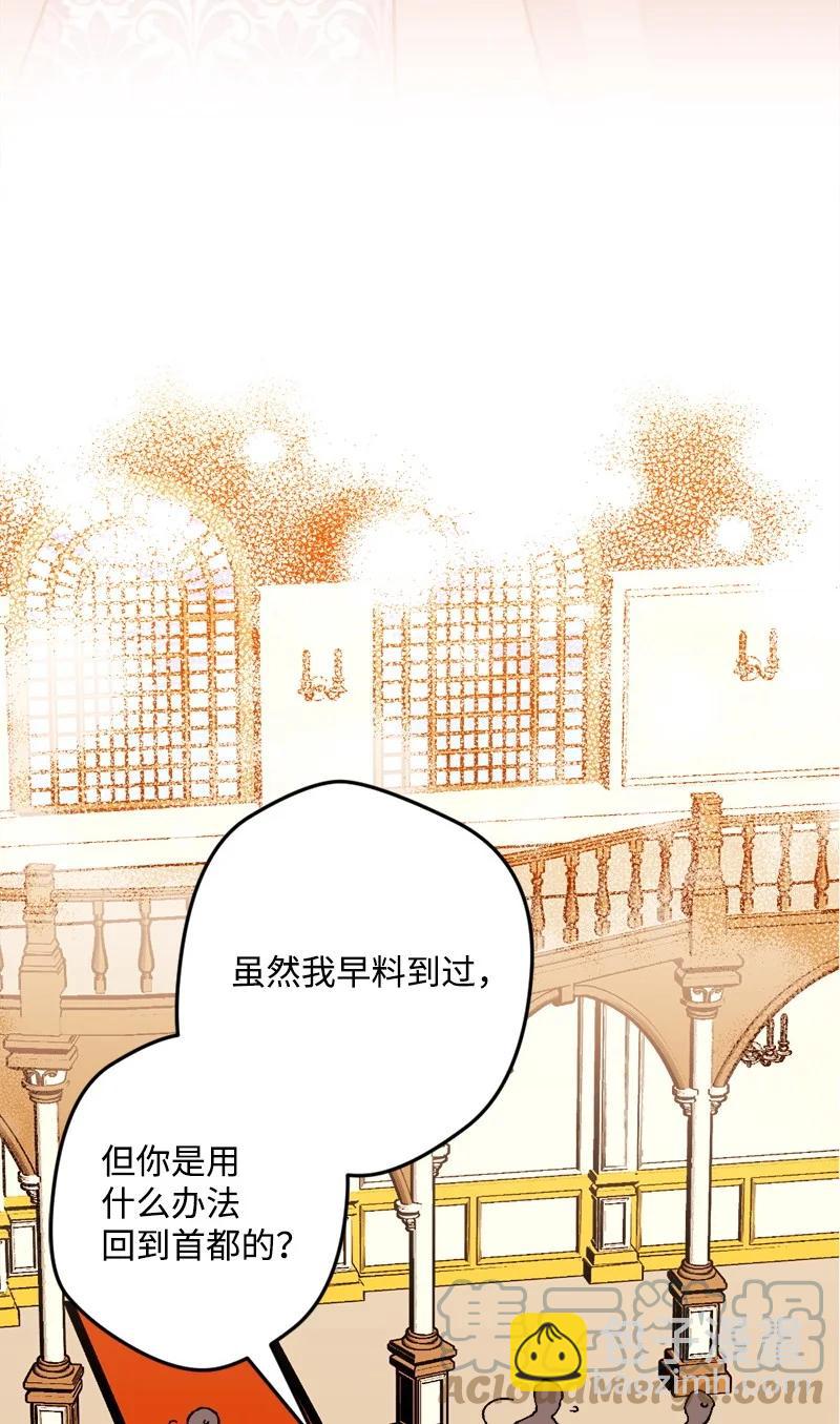 64 未卜先知6