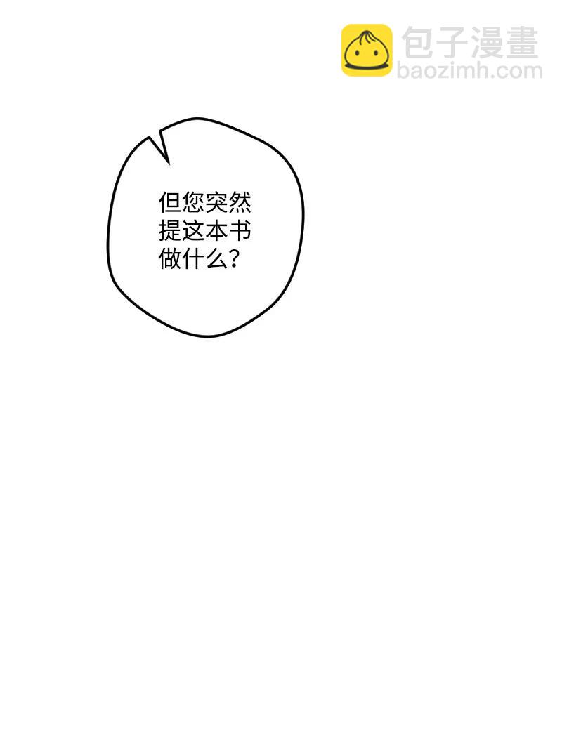 64 未卜先知60