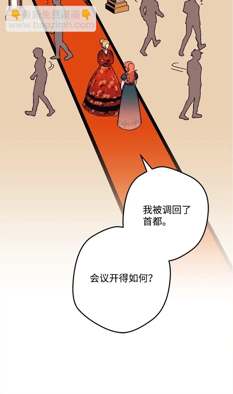 64 未卜先知7