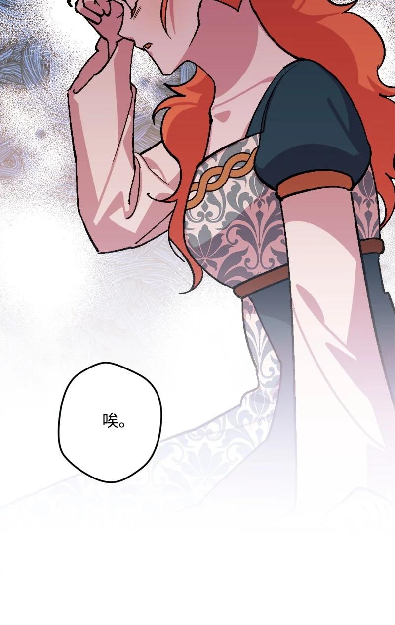 64 未卜先知72