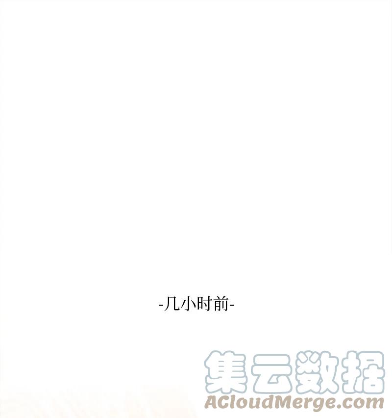 64 未卜先知73