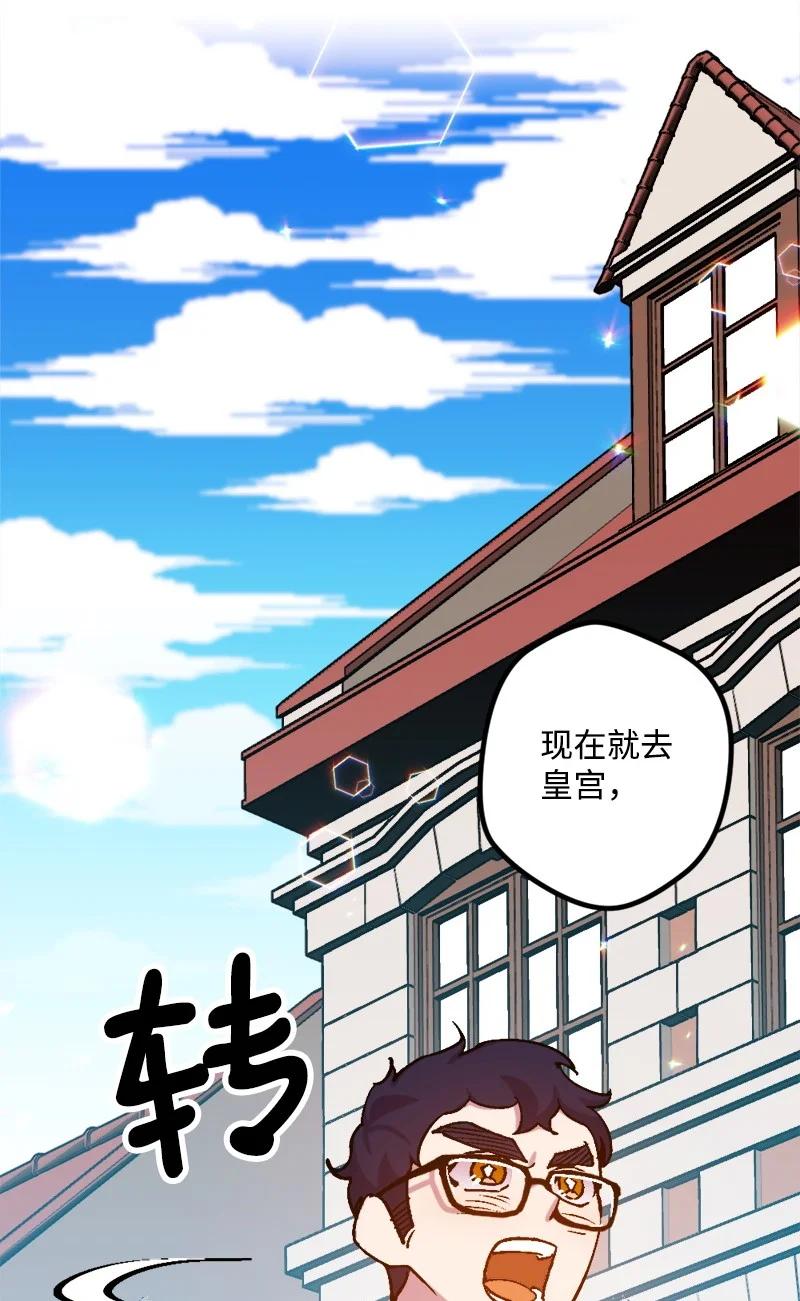 64 未卜先知84