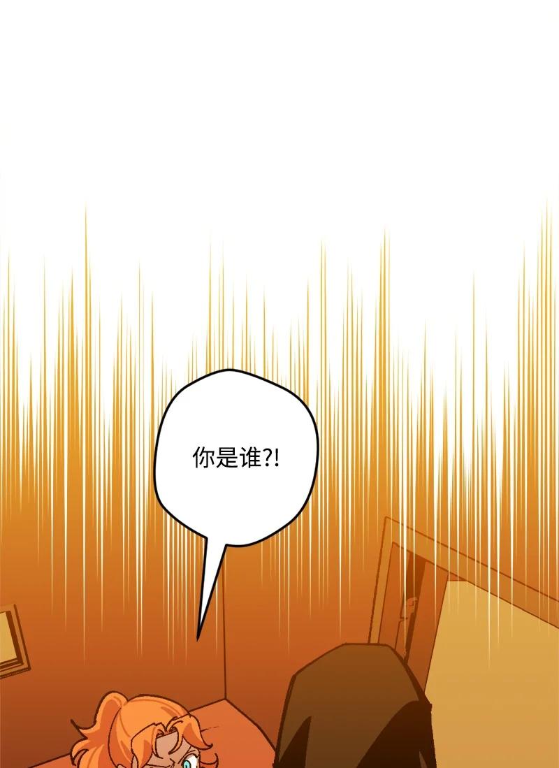 67 入宫1