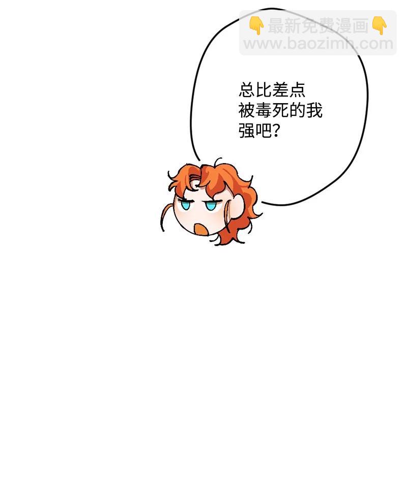 67 入宫19