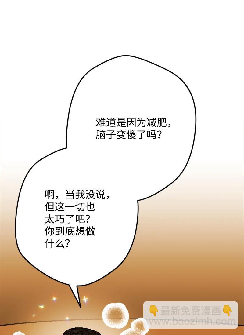 67 入宫31