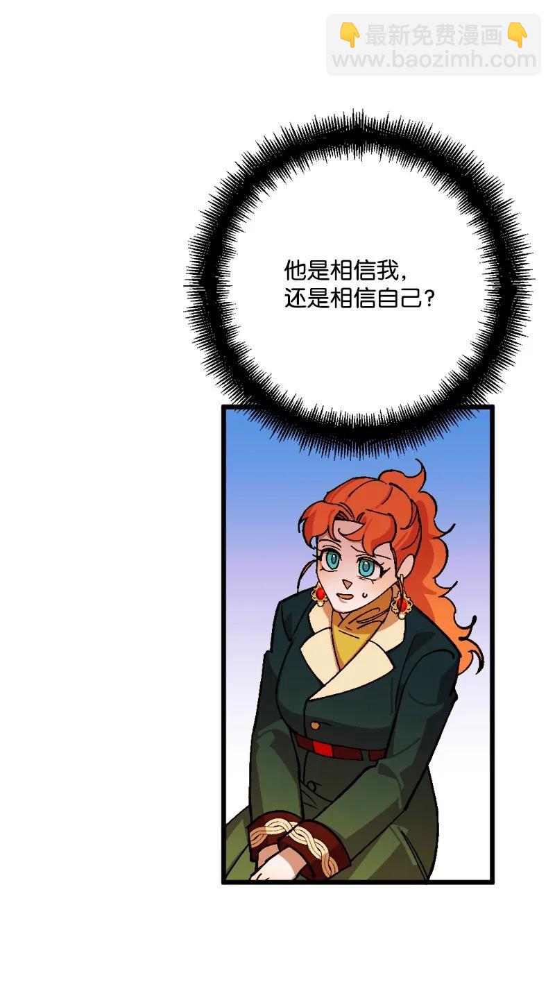 67 入宫40