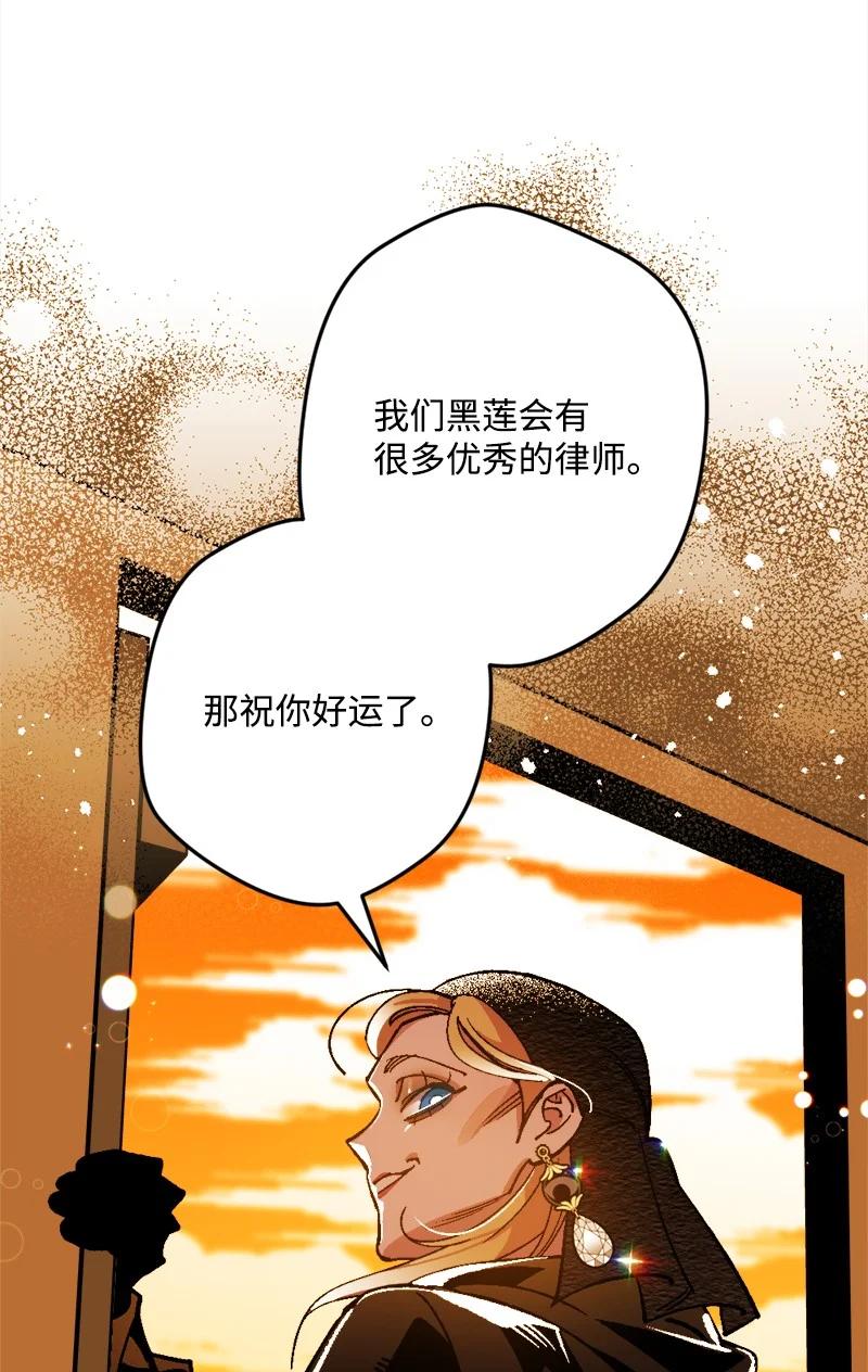 67 入宫57
