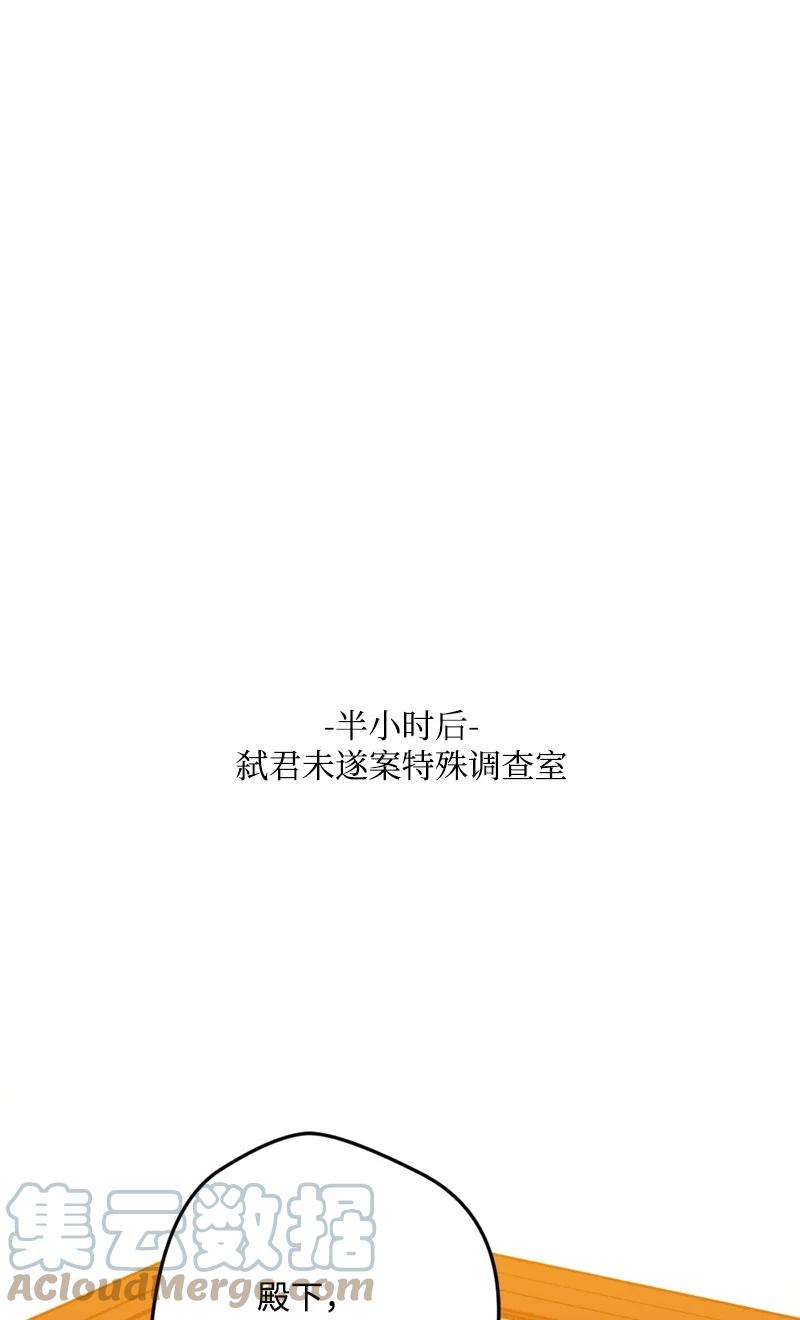 67 入宫64