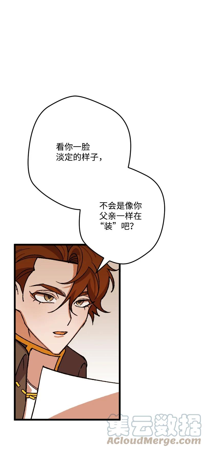67 入宫67