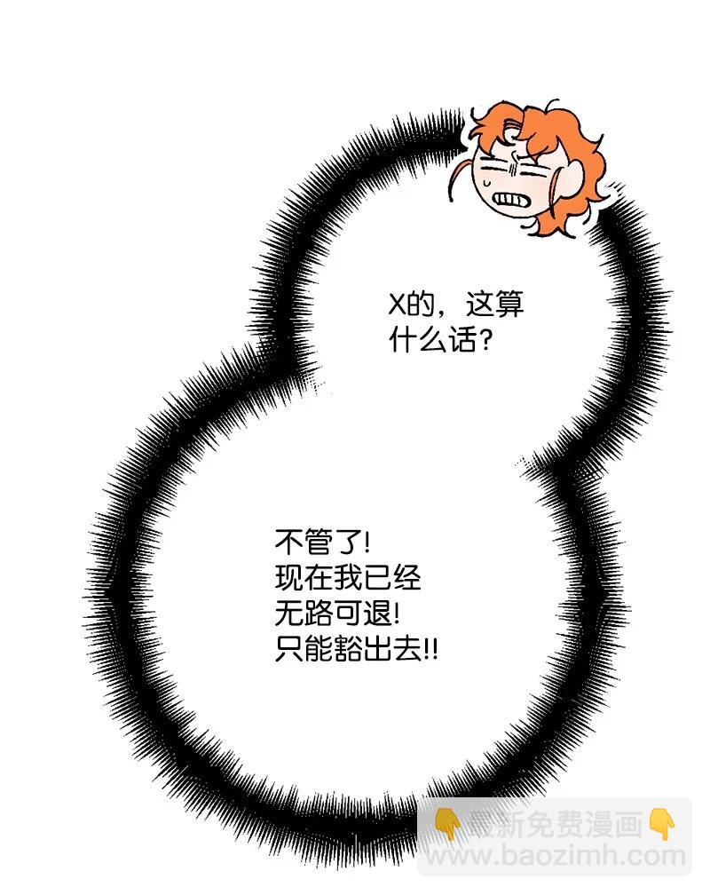 67 入宫68