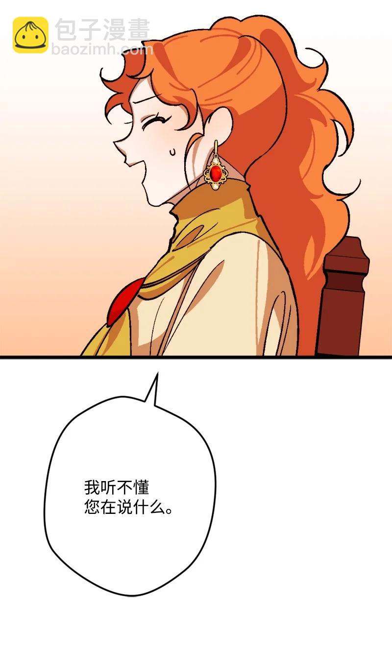 67 入宫69