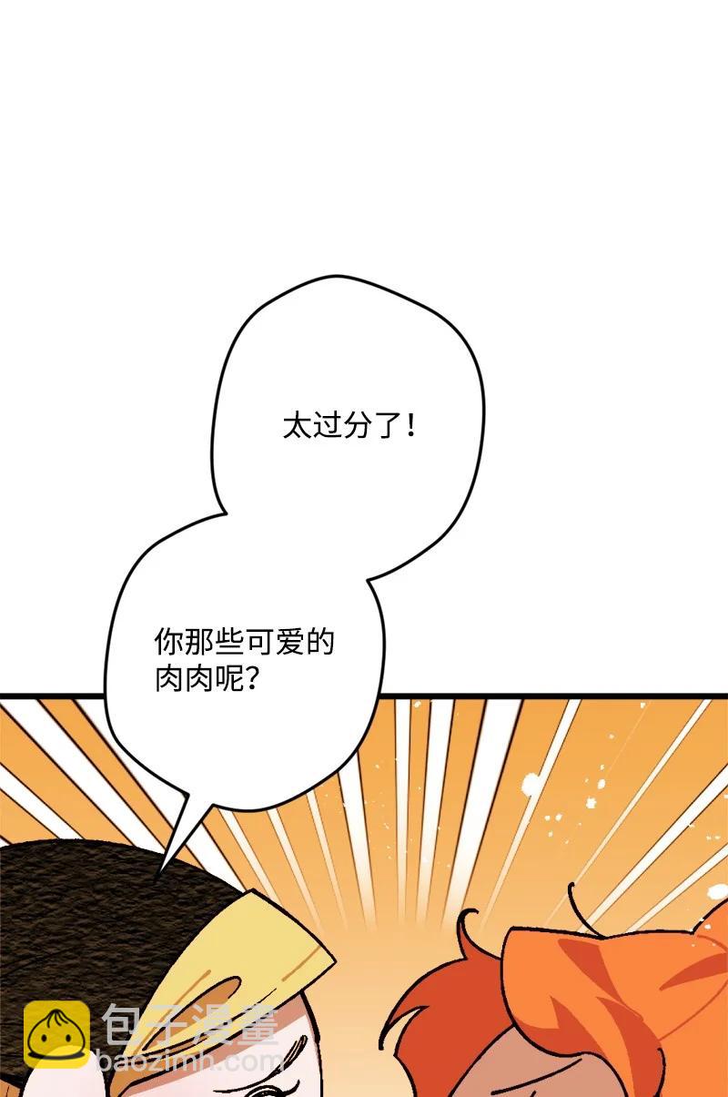 67 入宫7