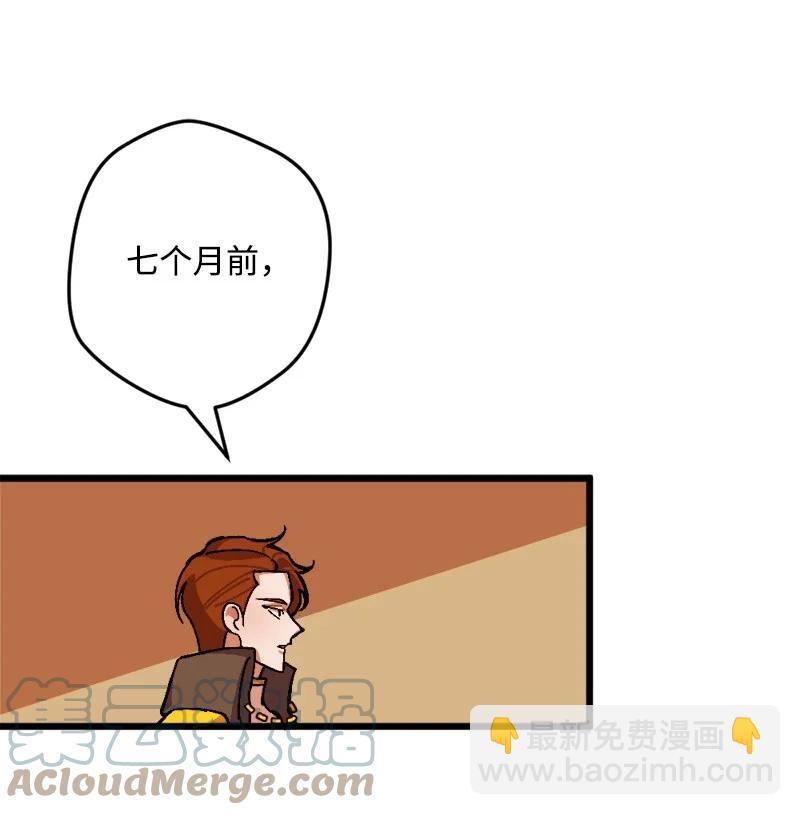 67 入宫70