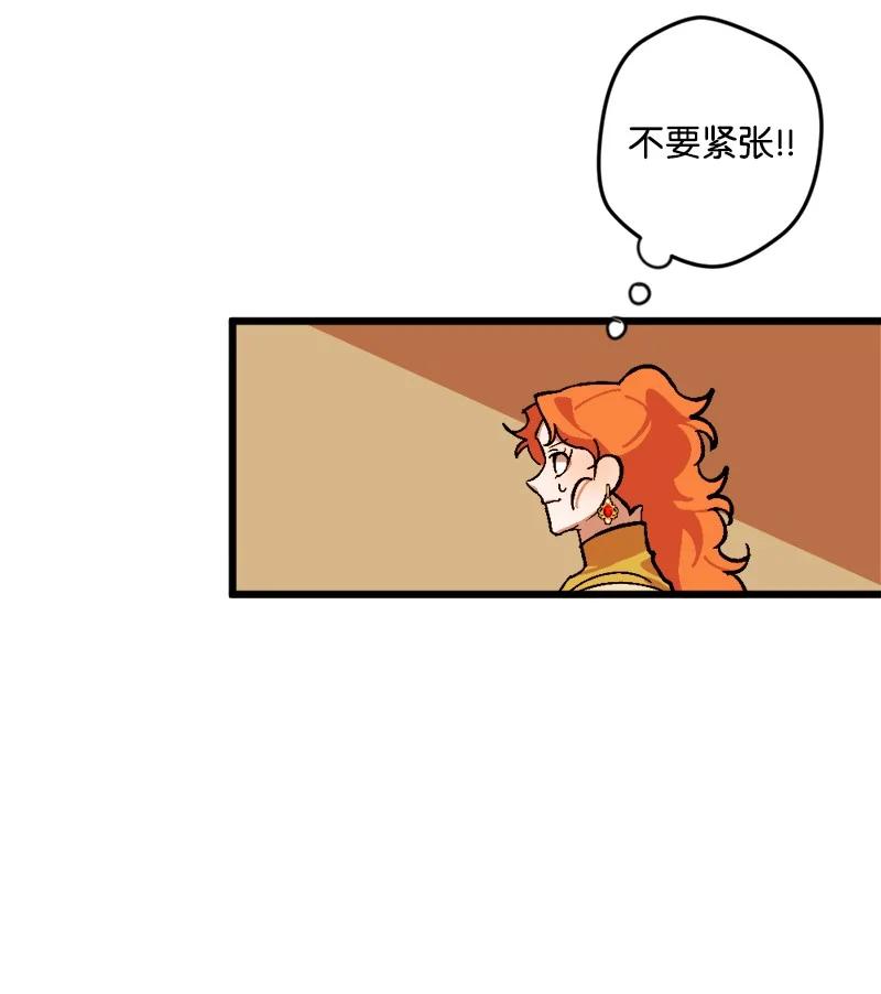 67 入宫71